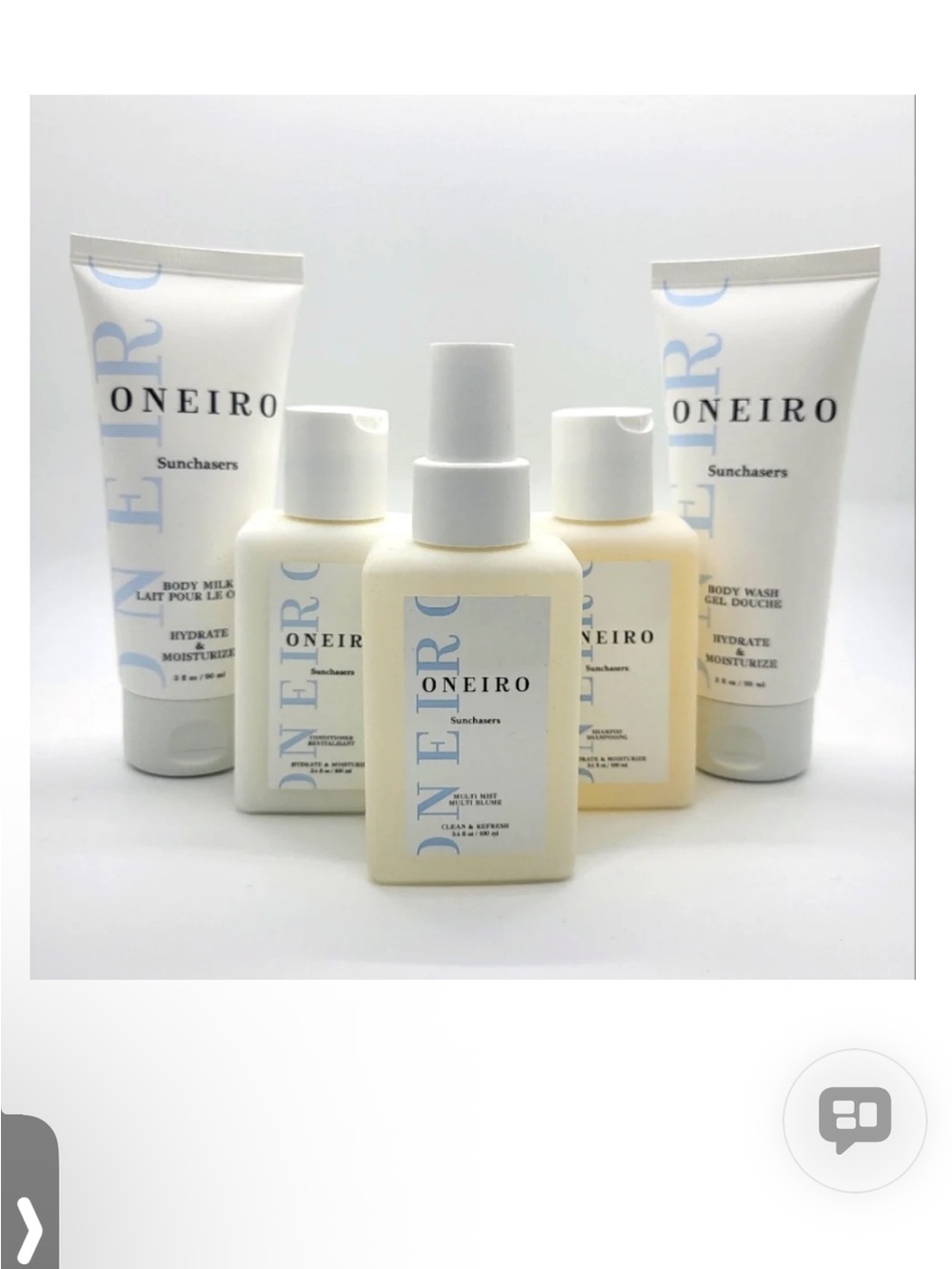 Oneiro Sunchasers Cream Moisturizer — Lightweight Daily Hydration